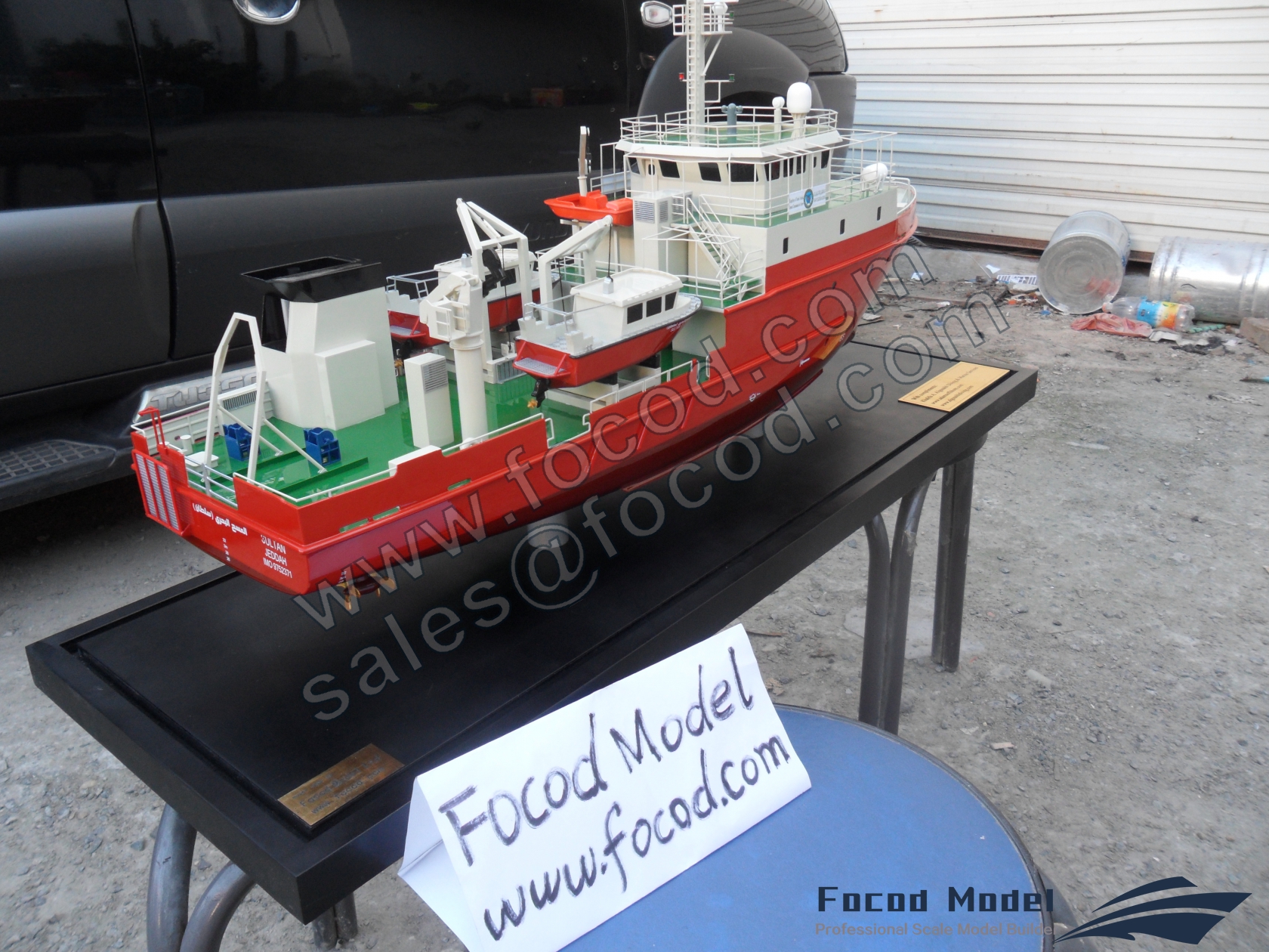 custom made model of SULTAN43米近海勘测船
